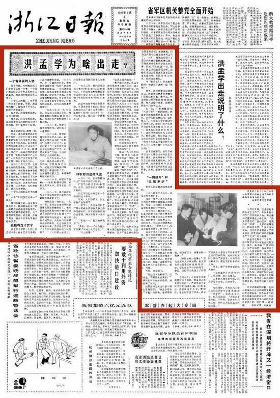 靠卖水蝉联首富，钟睒睒是什么来头？