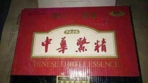 靠卖水蝉联首富，钟睒睒是什么来头？