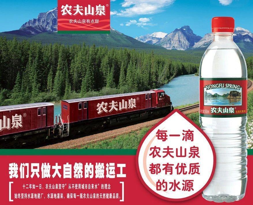 靠卖水蝉联首富，钟睒睒是什么来头？