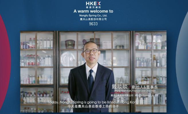 靠卖水蝉联首富，钟睒睒是什么来头？