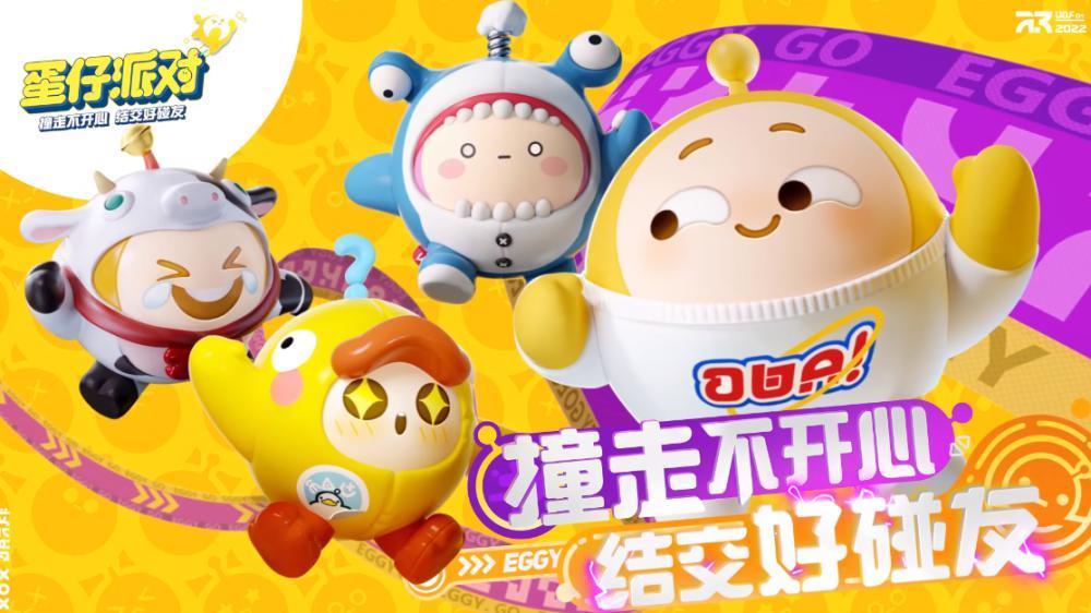 闷声发财的网易，杀回第五大厂