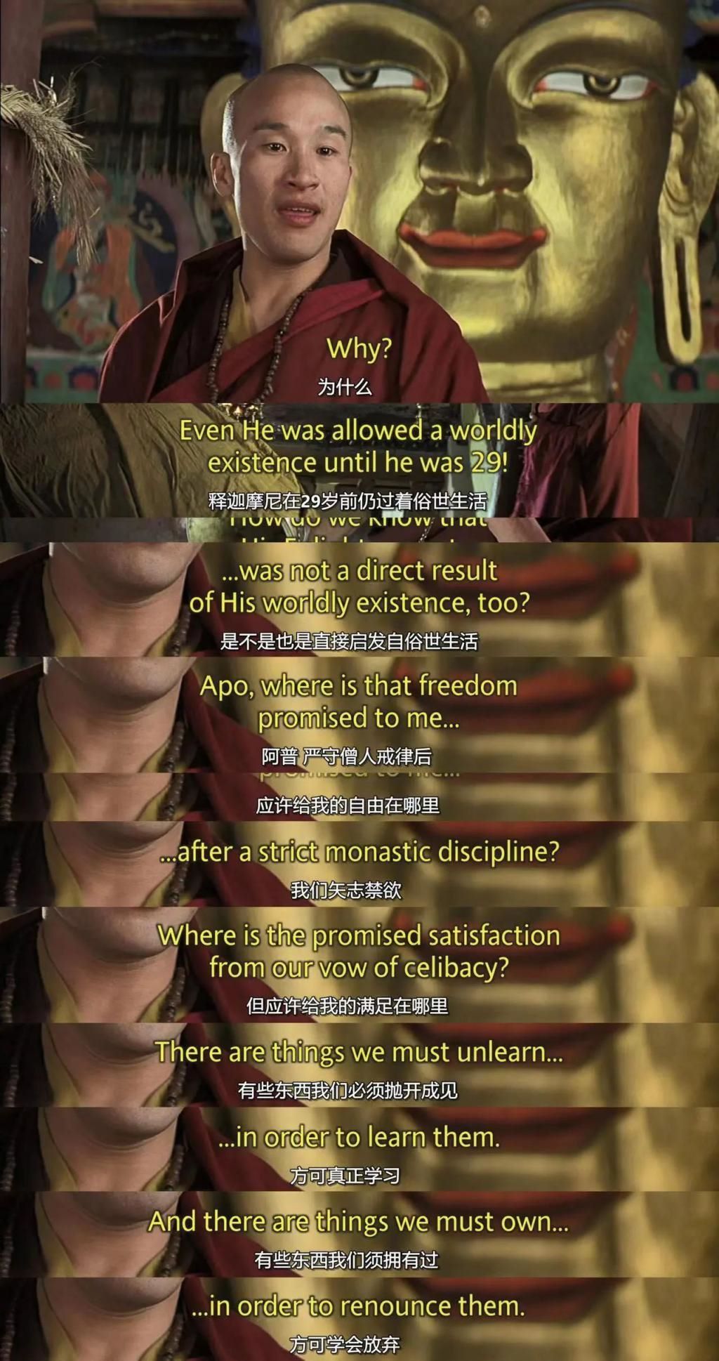 亚洲最性感的女星，这一脱太高级