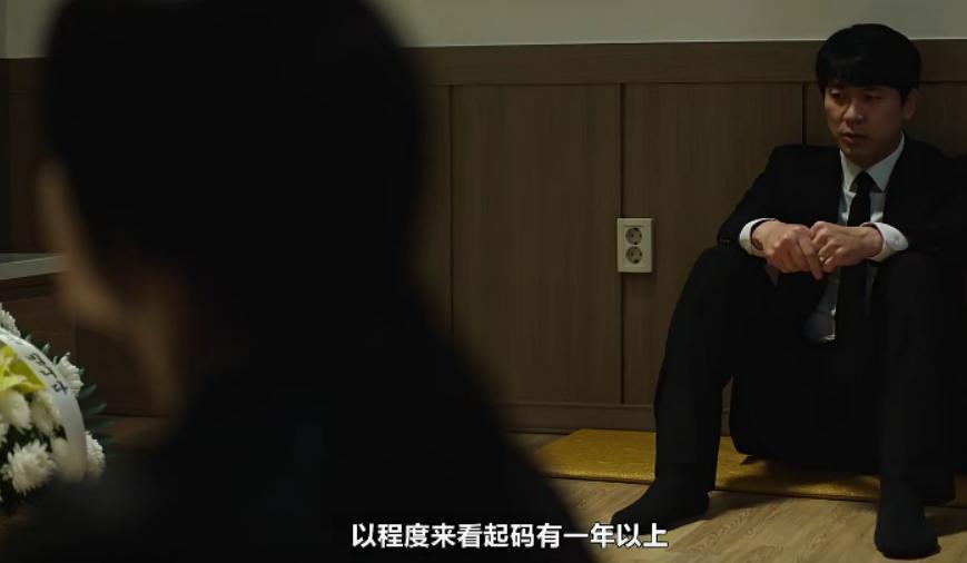 真实事件改编，韩国电影又发狠了