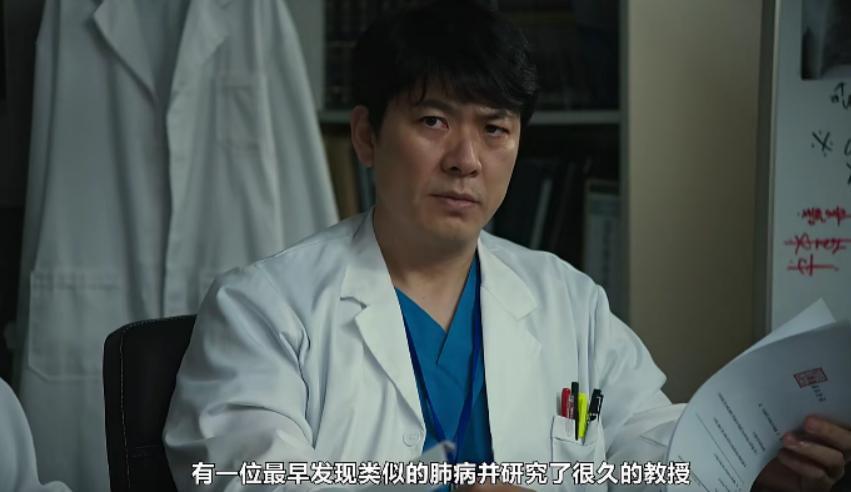 真实事件改编，韩国电影又发狠了