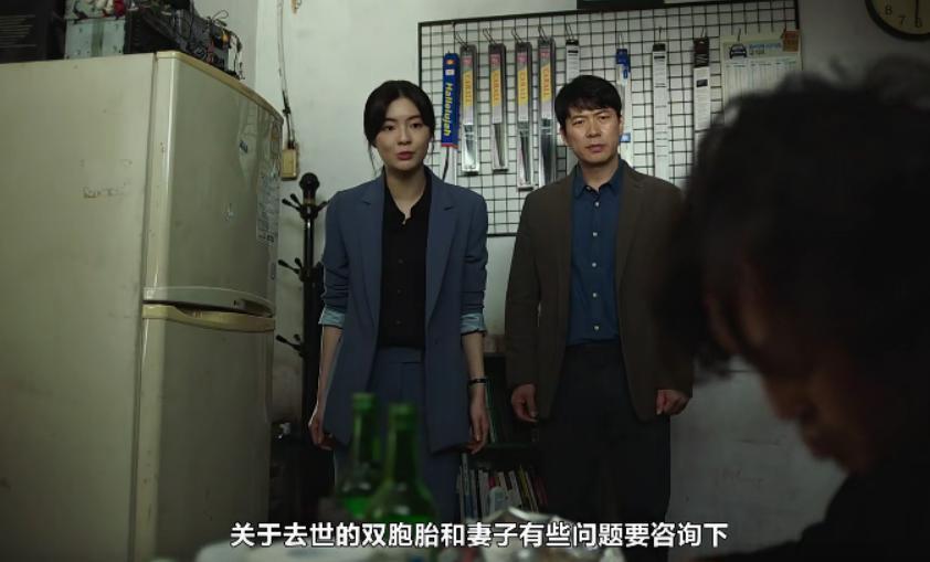 真实事件改编，韩国电影又发狠了