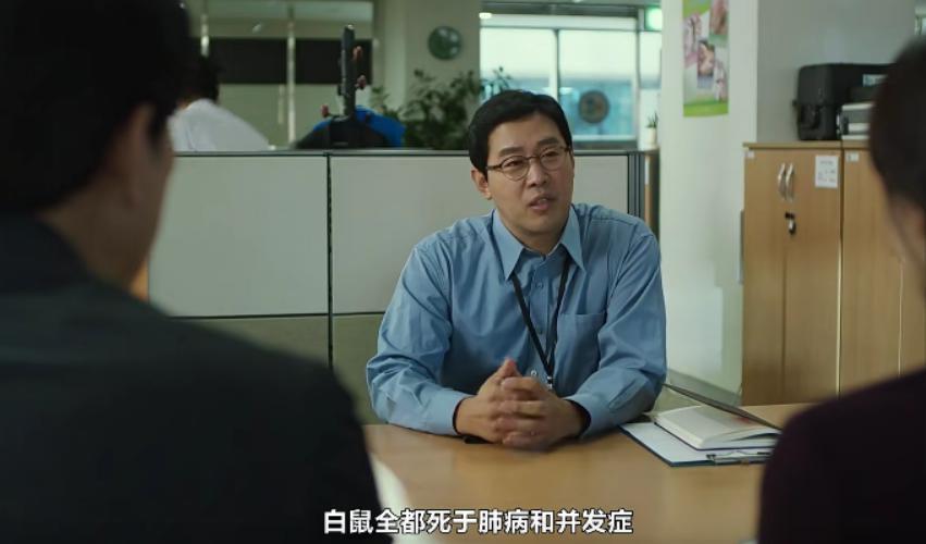 真实事件改编，韩国电影又发狠了