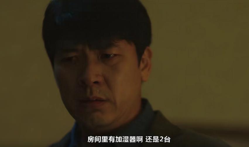 真实事件改编，韩国电影又发狠了