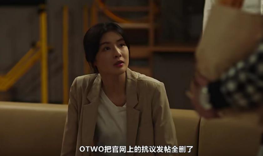 真实事件改编，韩国电影又发狠了