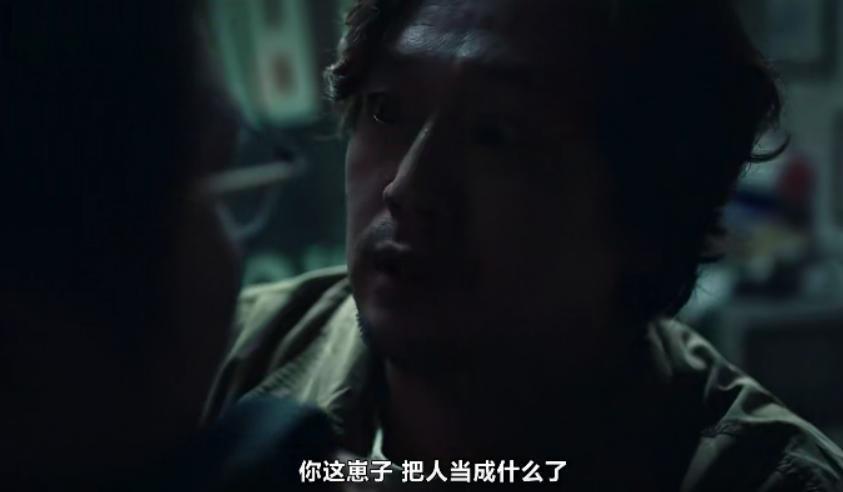 真实事件改编，韩国电影又发狠了