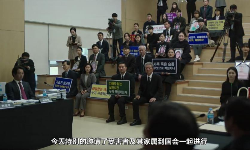 真实事件改编，韩国电影又发狠了