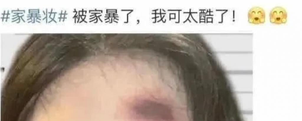 狂收30亿，它赚麻了，她却输了