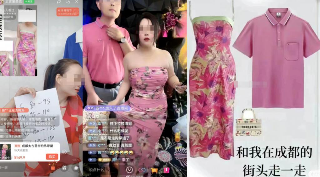 狂收30亿，它赚麻了，她却输了