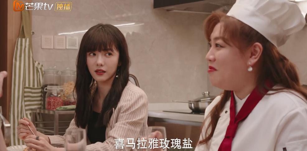 全员戏精，800个心眼，这剧太能装了