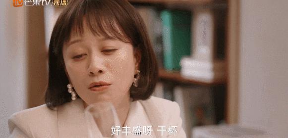 全员戏精，800个心眼，这剧太能装了
