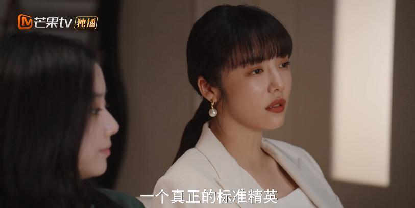 全员戏精，800个心眼，这剧太能装了