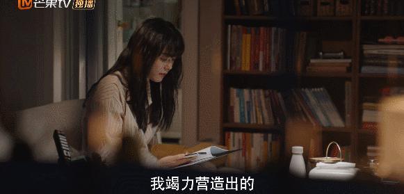 全员戏精，800个心眼，这剧太能装了