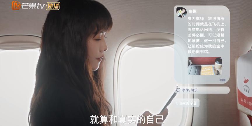 全员戏精，800个心眼，这剧太能装了