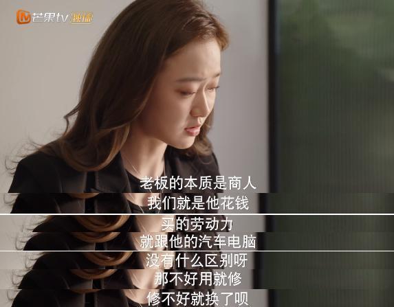 全员戏精，800个心眼，这剧太能装了