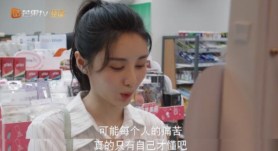全员戏精，800个心眼，这剧太能装了