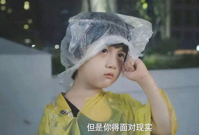 黄渤也开始挖掘新人，新片票房破2亿，可也给他留下一个遗憾