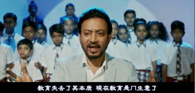 黄渤也开始挖掘新人，新片票房破2亿，可也给他留下一个遗憾