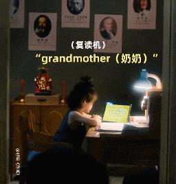 黄渤也开始挖掘新人，新片票房破2亿，可也给他留下一个遗憾