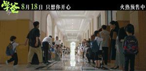 黄渤也开始挖掘新人，新片票房破2亿，可也给他留下一个遗憾