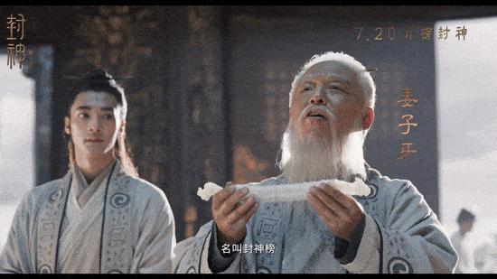 黄渤也开始挖掘新人，新片票房破2亿，可也给他留下一个遗憾