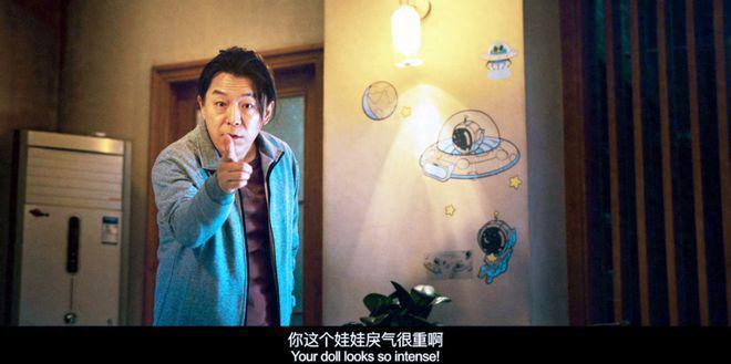 黄渤也开始挖掘新人，新片票房破2亿，可也给他留下一个遗憾