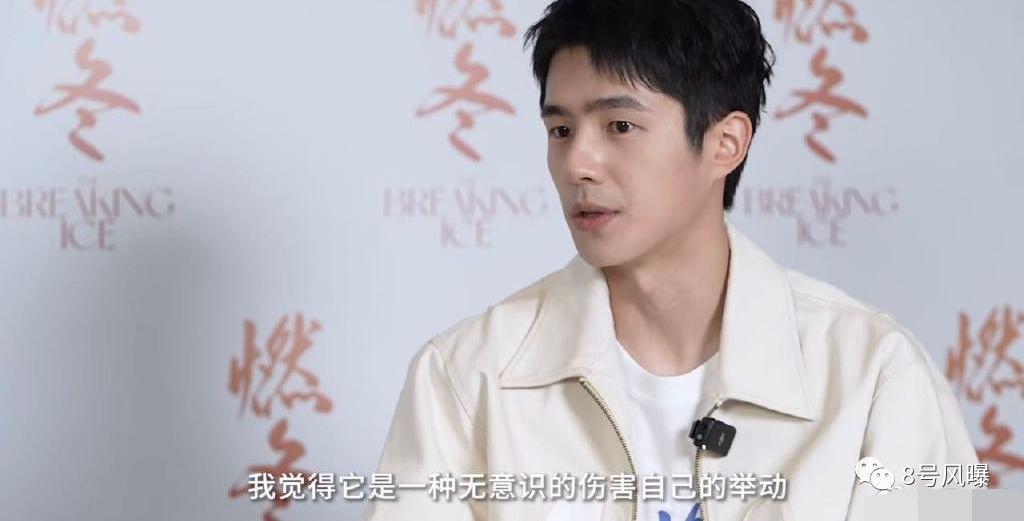 《燃冬》票房惨淡口碑成迷：是文艺片还是烂片？