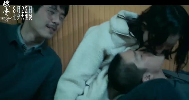 盲狙周冬雨刘昊然床戏才是可笑的