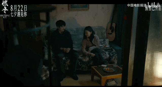 盲狙周冬雨刘昊然床戏才是可笑的