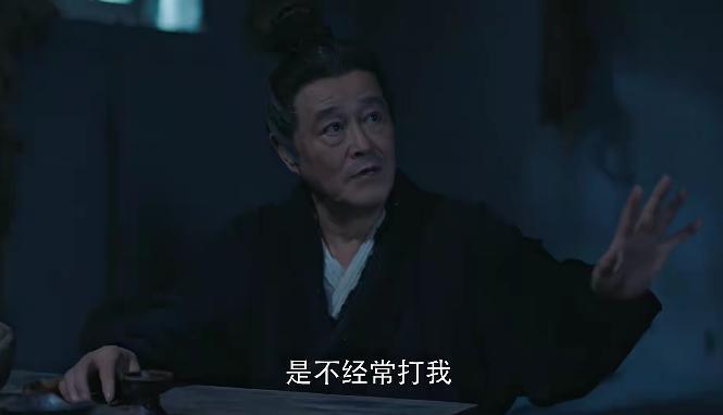 评分还在涨，你大爷果然还是你大爷啊！