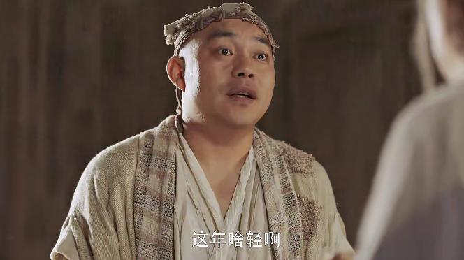 评分还在涨，你大爷果然还是你大爷啊！