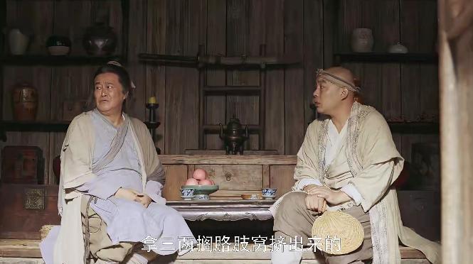 评分还在涨，你大爷果然还是你大爷啊！