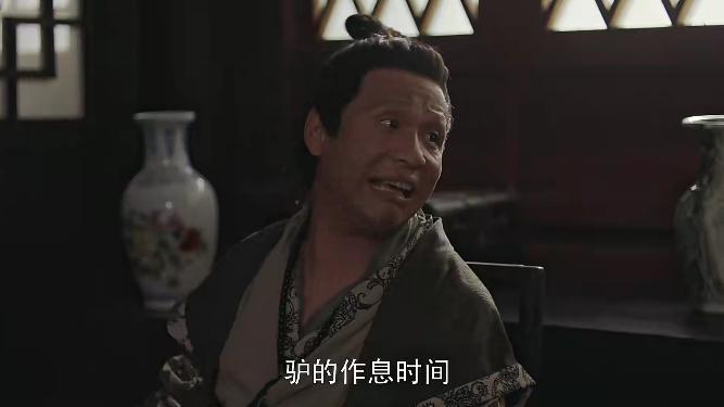 评分还在涨，你大爷果然还是你大爷啊！