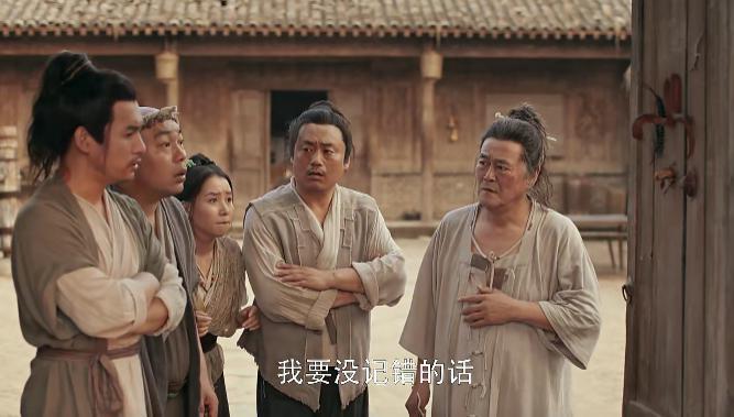 评分还在涨，你大爷果然还是你大爷啊！