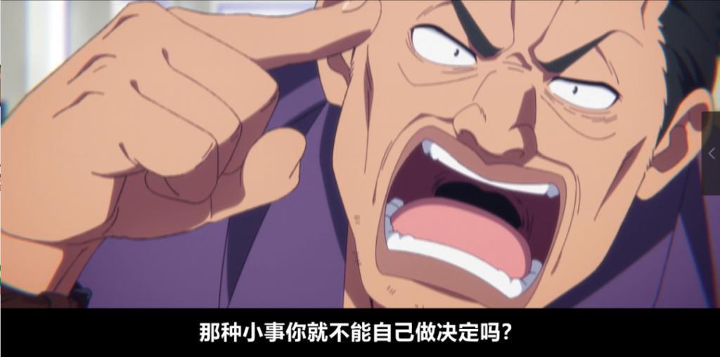 一集封神，这才是今夏最强黑马！