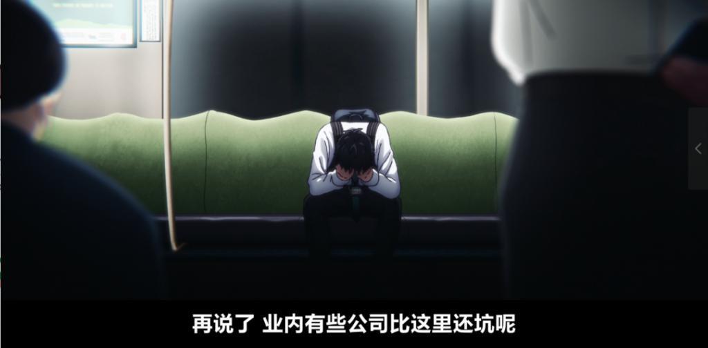 一集封神，这才是今夏最强黑马！