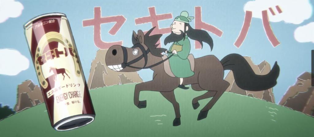 一集封神，这才是今夏最强黑马！