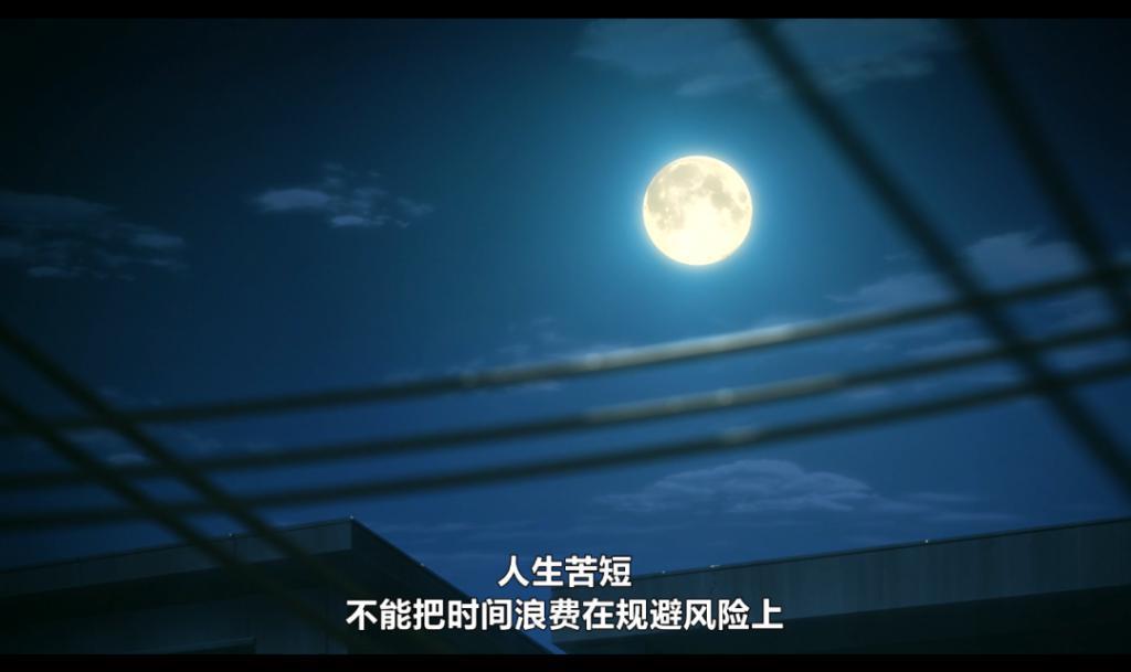 一集封神，这才是今夏最强黑马！