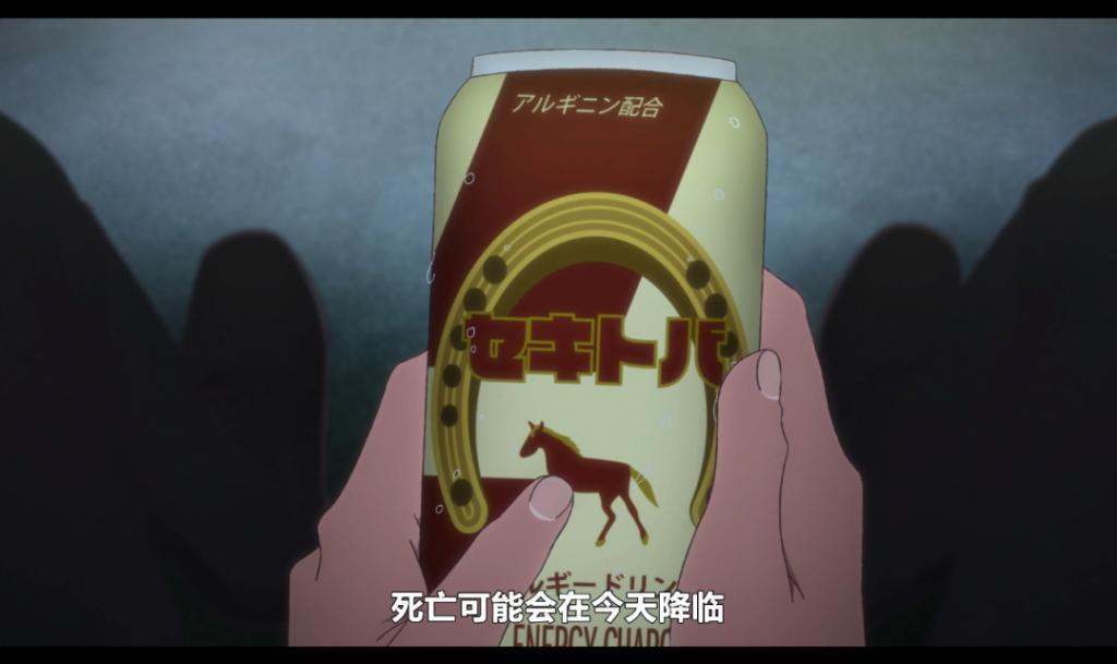 一集封神，这才是今夏最强黑马！