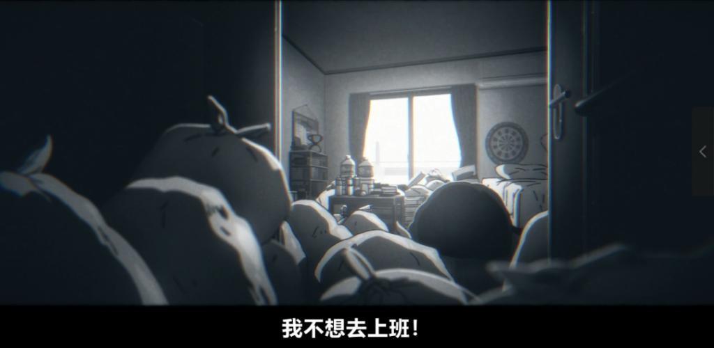 一集封神，这才是今夏最强黑马！
