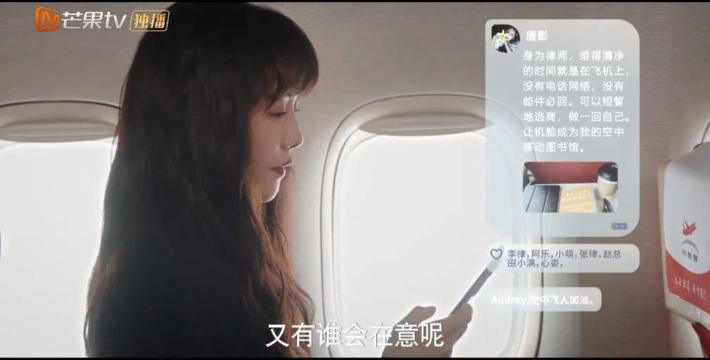 国产8.3，装得我差点当真了
