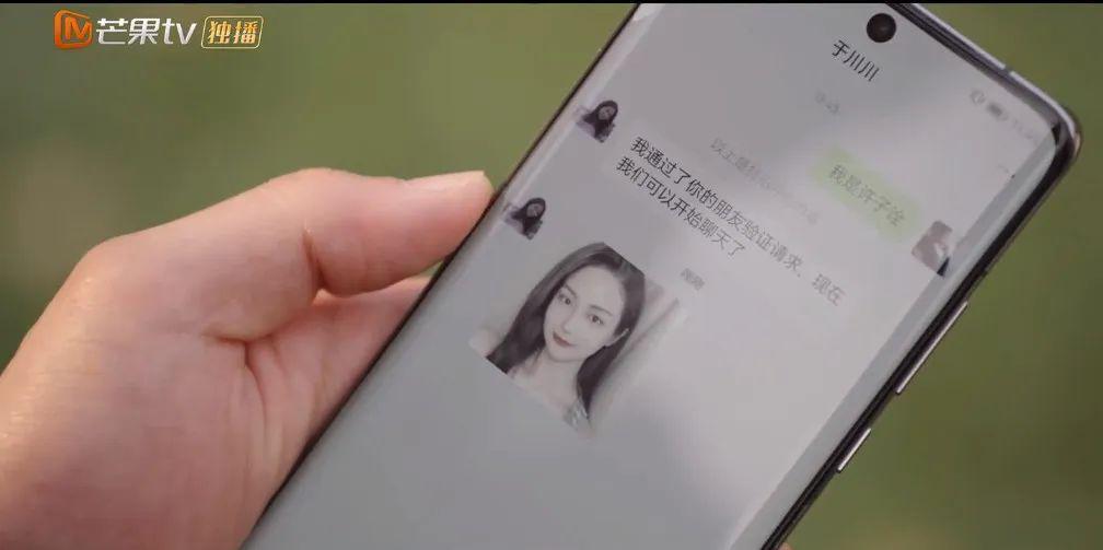 国产8.3，装得我差点当真了