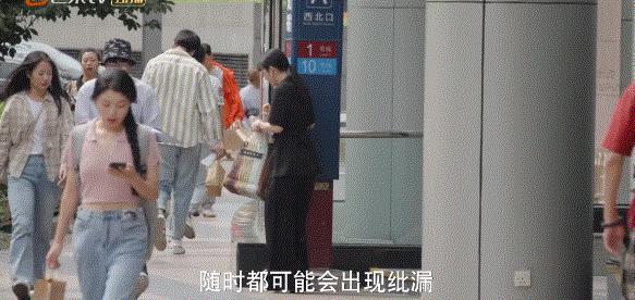 国产8.3，装得我差点当真了