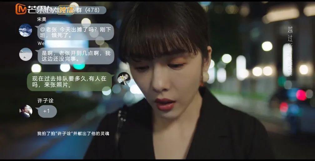 国产8.3，装得我差点当真了