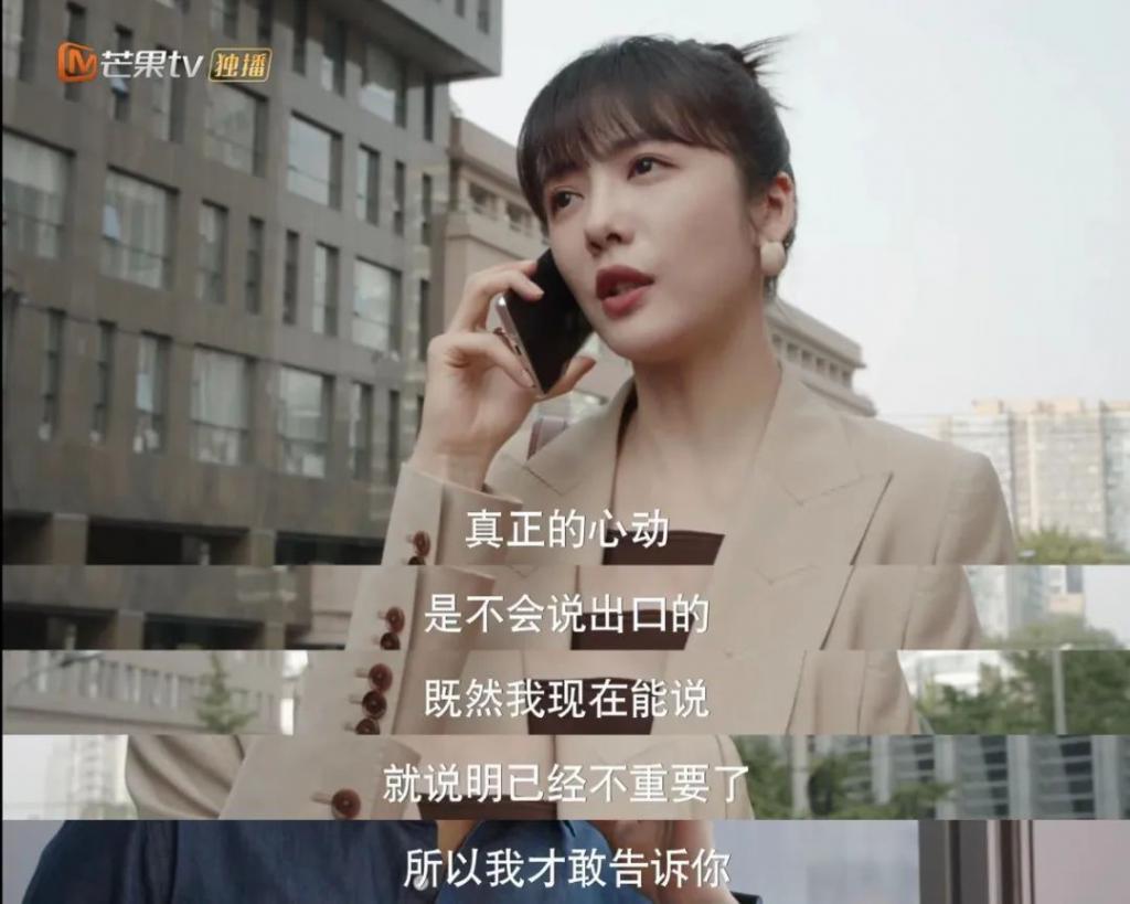 国产8.3，装得我差点当真了