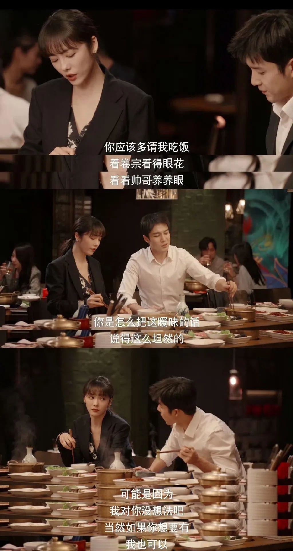 国产8.3，装得我差点当真了