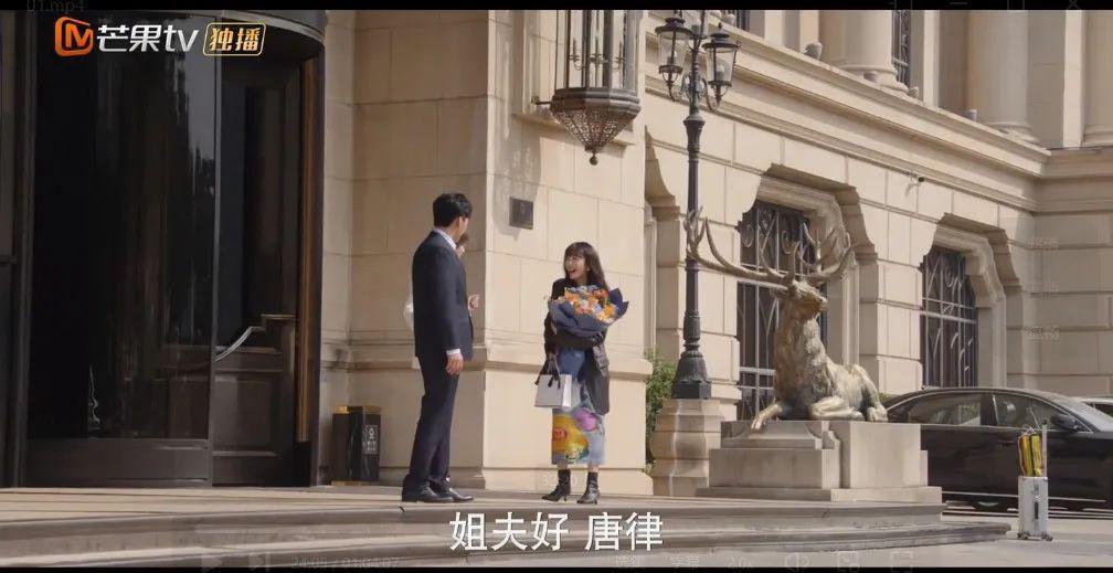 国产8.3，装得我差点当真了